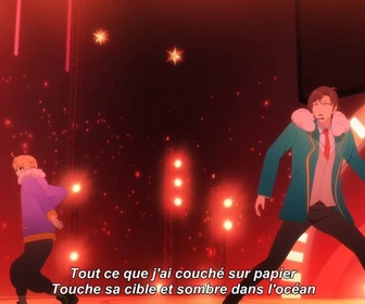 Phantom of the idol replay