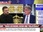 Replay BFM Story