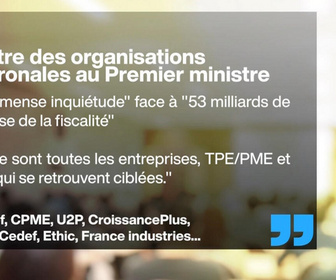 Replay Info éco - Sommet Choose France : 30 milliards d'euros d'investissements annoncés