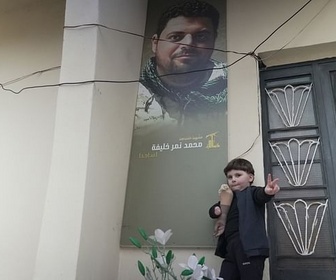Replay Liban : les enfants, la guerre et moi - ARTE Reportage