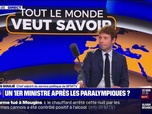 Replay L'intégrale de Tout le monde veut savoir du mardi 27 août