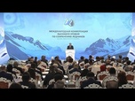 Replay Tadjikistan : sommet mondial sur les glaciers en pleine crise climatique