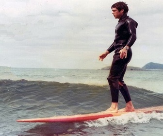 Replay Surf en Irlande, un secret bien gardé