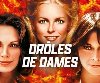 Replay Drôles de dames - Mais qui veut tuer Charlie ?