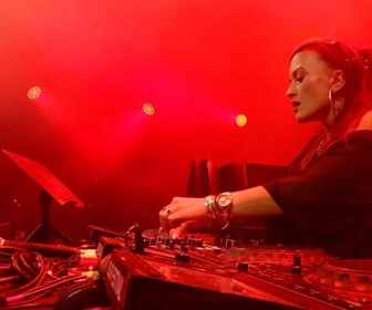 Replay Dour Festival 2026 - GEA