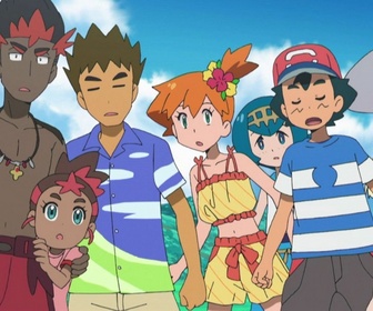 Replay Pokemon - S22 E11 - Cœur de feu, cœur de pierre !