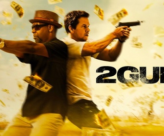 Replay 2 Guns