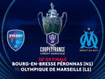 Replay Coupe de France de football - 21/12/2025