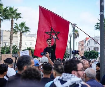 Replay 28 Minutes - La Gen Z marocaine : de l'écran à la rue