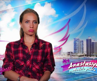 Replay Les anges de la téléréalité - S11 E91