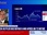 Replay Tout pour investir