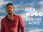 Replay Alex Hugo