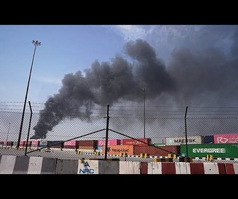 Replay Des drones iraniens frappent la raffinerie saoudienne de Ras Tanura