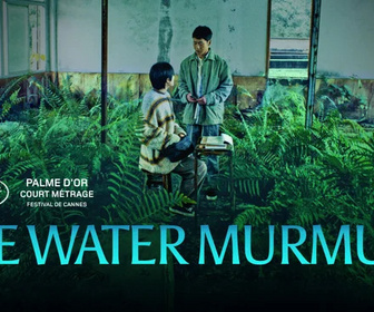 Replay Libre court - The Water Murmurs