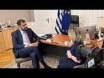 Replay La Grèce, première nation européenne à rédiger un code de conduite pour l'utilisation de l'IA...