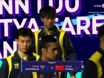 Replay Tennis de table - 16es de finale des mondiaux par équipes