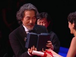 Replay Festival de Cannes - Le prix d'interprétation masculine pour Koji Yakucho