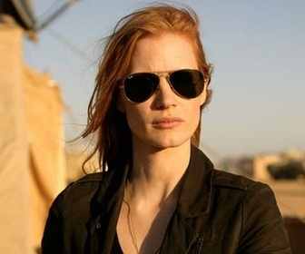 Replay Blow up - Kathryn Bigelow par Johanna Vaude