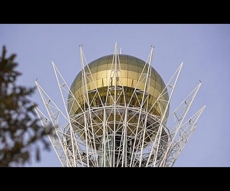 Replay Pourquoi les professionnels internationaux choisissent-ils de faire carrière au Kazakhstan ?