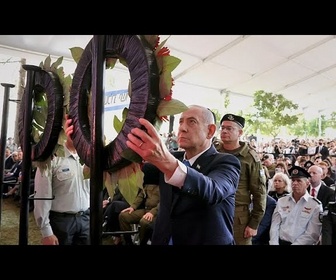 Replay Israël : cérémonie en hommage aux victimes des attaques du 7 octobre
