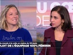 Replay Au cœur de l'info, l'invité - Alexia Barrier: pendant 57 jours, j'ai retenu mon souffle