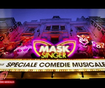 Replay Mask singer 2025 - Emission 04 du 23 mai 2025 - Partie 1