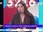 Replay Estelle Midi