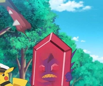 Replay Pokémon : les horizons - Quand le regard se tourne à nouveau vers le ciel (1/2)