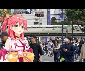 Replay Découvrez Tokyo avec Sakura Miko et le chef Haruyuki Yamashita