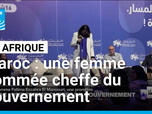 Replay Journal de l'Afrique - Fatima Ezzahra El Mansouri nommée cheffe du gouvernement marocain