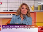Replay 5/7 le morning RMC - Le supplément du 31 octobre 2025