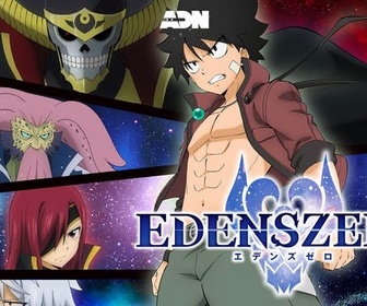 Edens Zero replay