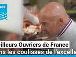 Replay C'est En France - Meilleurs ouvriers de France : dans les coulisses de l'excellence