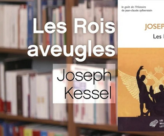 Replay La p'tite librairie - 10/04/2026