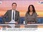 Replay BFM Première prématinale