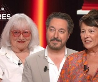 Replay Au bonheur des livres - Au bonheur de la lecture avec Susie Morgenstern, Guillaume Gallienne et Régine Hatchondo