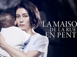 Replay La maison de la rue en pente