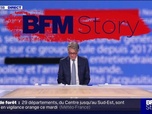 Replay BFM Story - Story 1 : Une vague de chaleur historique - 12/08