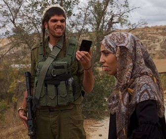 Replay Israël-Palestine : l'image au cœur d'une guerre des récits - Le dessous des images