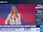 Replay Le 19h Eco