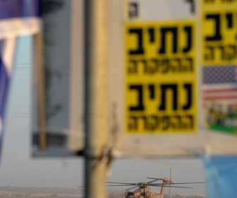 Replay ARTE Journal - Israël : les otages libérés