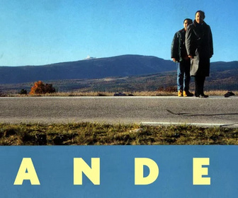 Replay Tandem