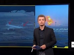 Replay Info ou intox - De l'intelligence artificielle pour illustrer les frappes Houthis contre Israël