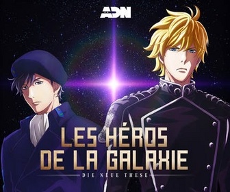 Les héros de la galaxie : die neue these replay