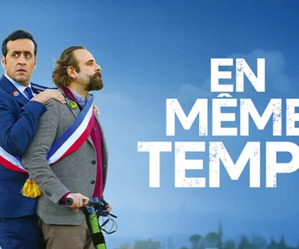 Replay En même temps