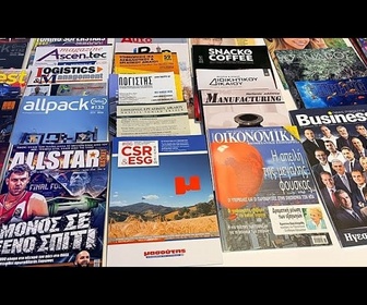 Replay Grèce : la presse spécialisée considérée comme fiable, selon un récent sondage