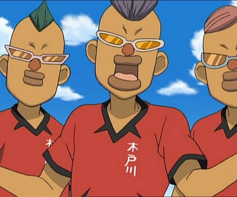 Replay Inazuma Eleven - S01 E20 - La supertechnique du triangle Z