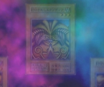 Replay Yu-Gi-Oh ! Duel Monsters - S2 E8 - Lea destruction en chaîne change la donne