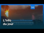 Replay L'info du jour | 21 septembre 2026 - Mi-journée