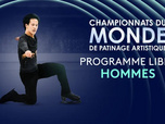 Replay Championnats du monde de patinage artistique - 28/03/2026